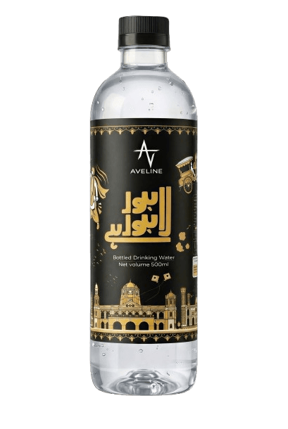 Aveline Cultural Edition bottle