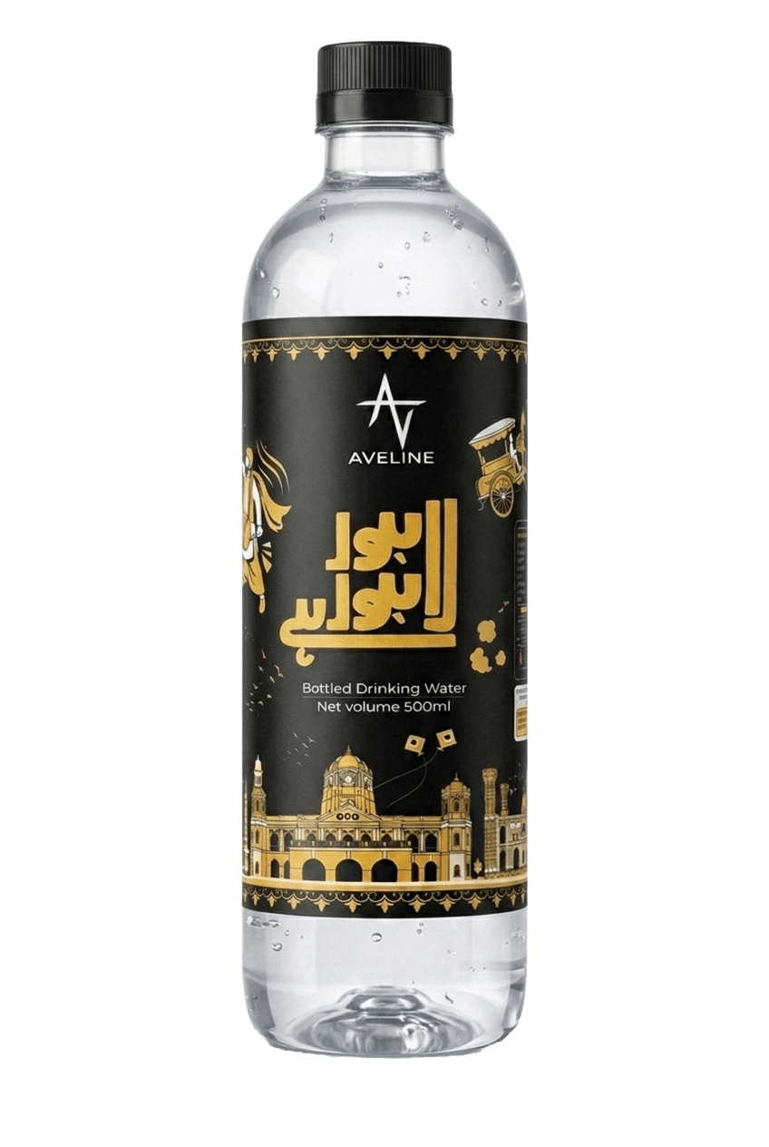 Aveline Cultural Edition bottle